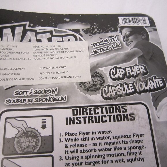 Jaru Inc Water Bomb Yellow Cap Flyer ; Soft & Squishy - Lot of 2 - New(Other) - Picture 11 of 14